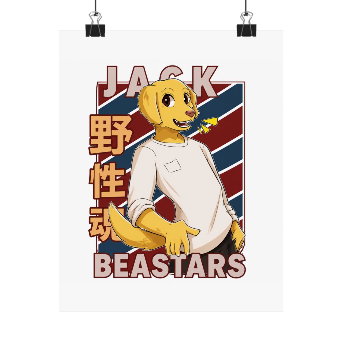 Jack Beastars Anime Manga Design Poster - alternate angle 5, merchandise