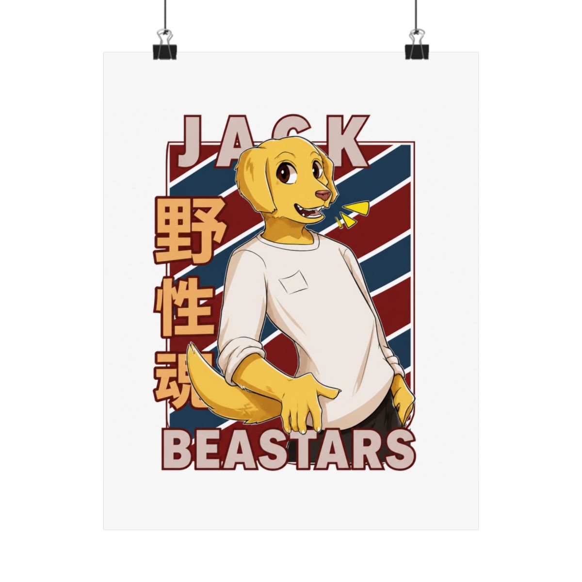 Jack Beastars Anime Manga Design Poster - alternate angle 4, merchandise
