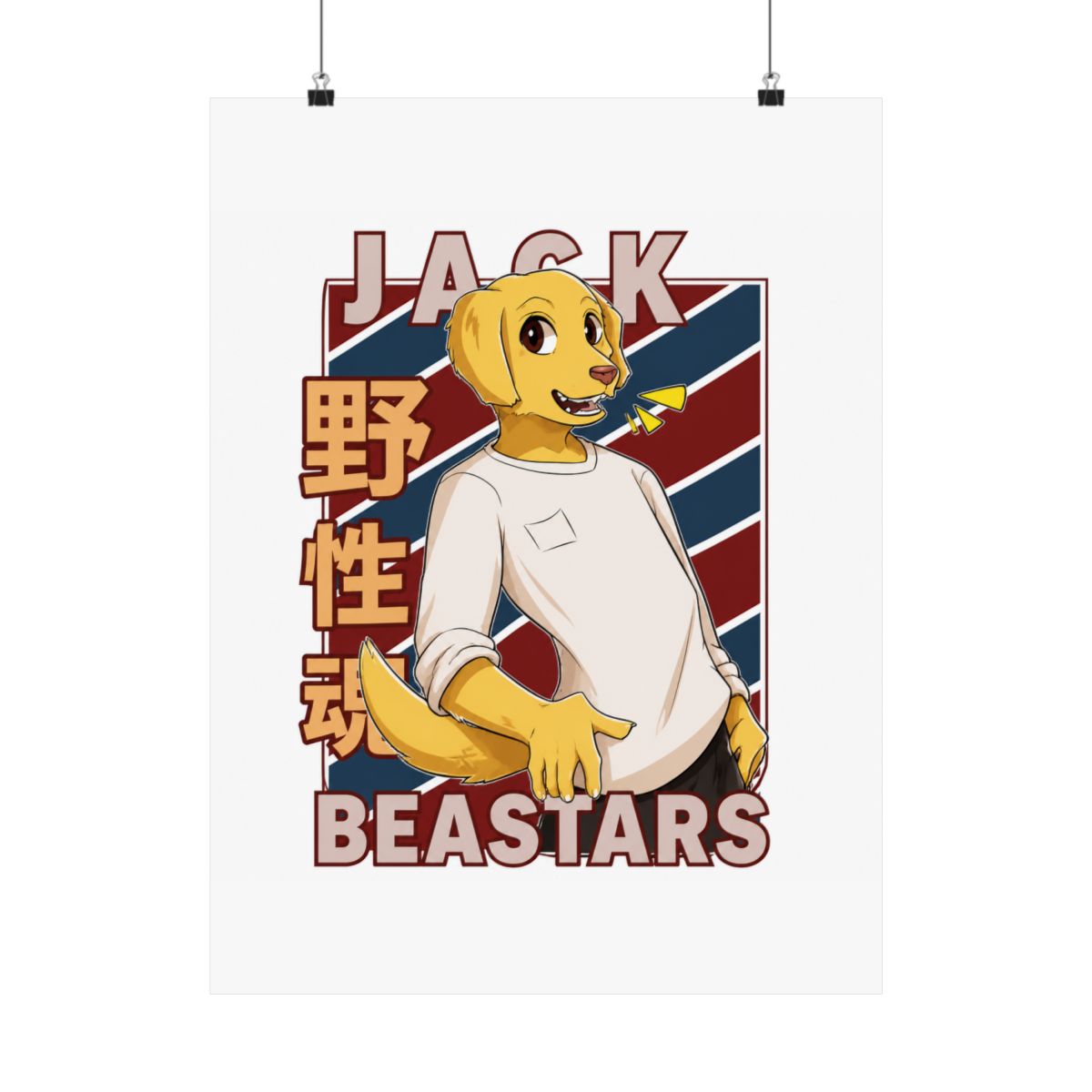 Jack Beastars Anime Manga Design Poster - alternate angle 1, merchandise